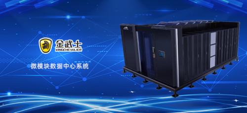用奮斗向英烈致敬