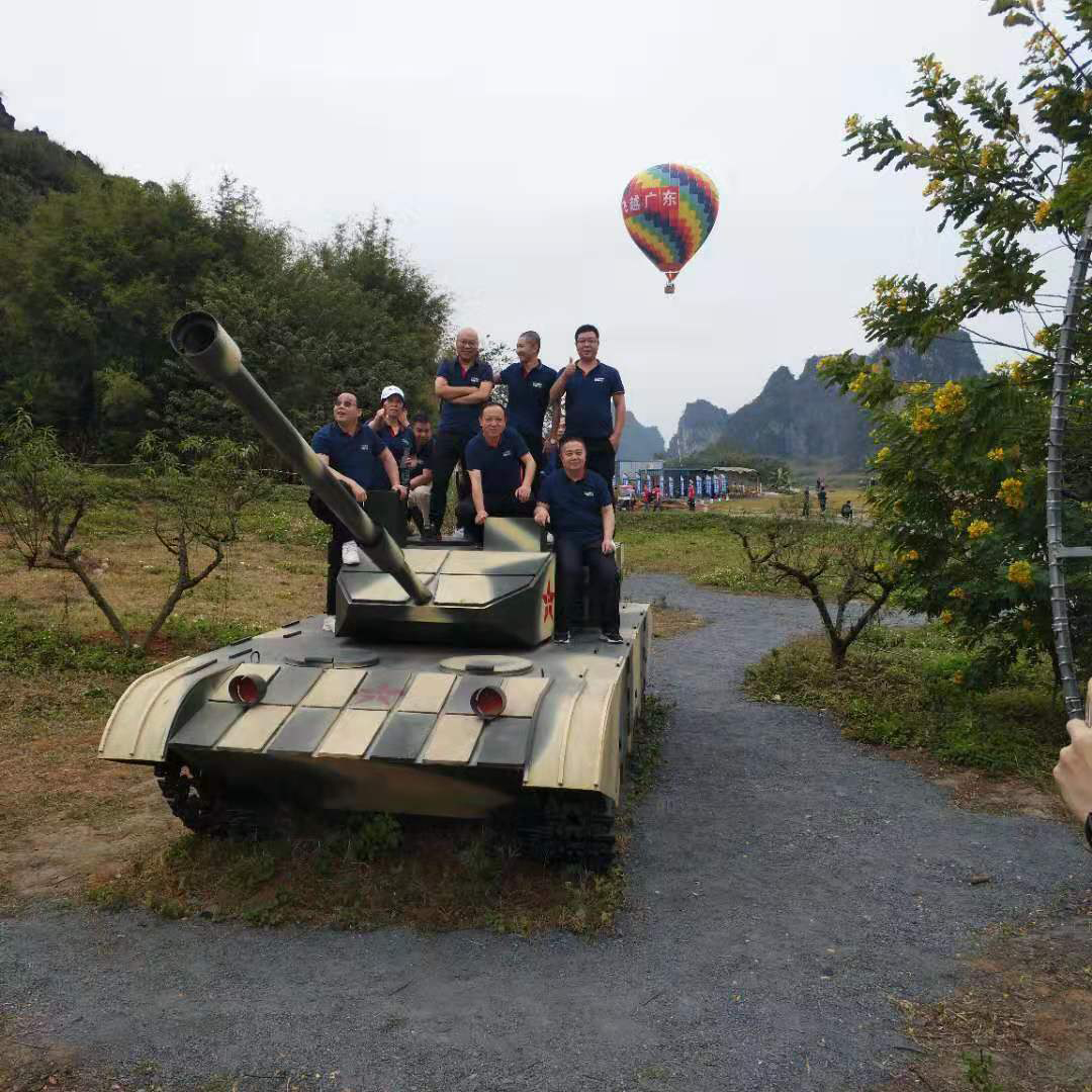 微信圖片_20201116162611.jpg 微信圖片_20201116162611.jpg