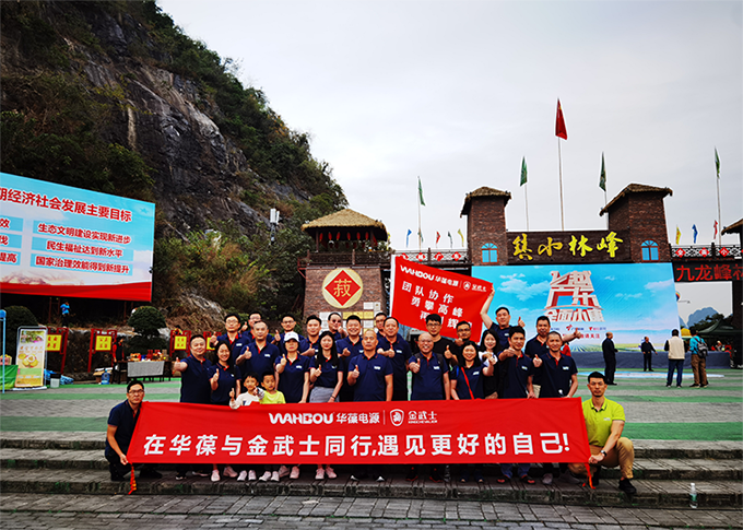 微信圖片_20201116170847.png 微信圖片_20201116170847.png